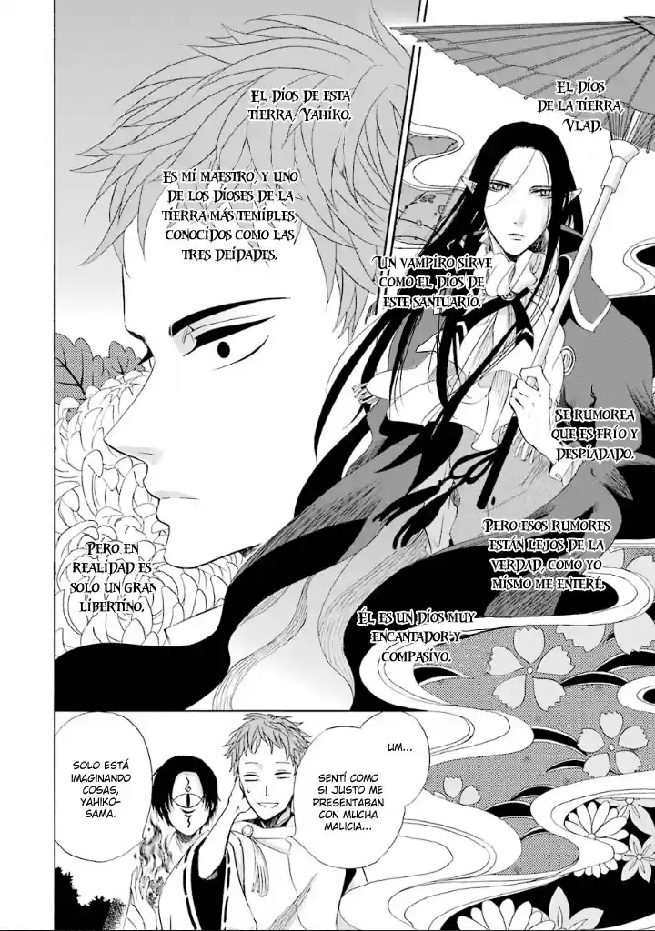Kami to Yobareta Kyuuketsuki (2016) - Capítulo 4 - Página 6 - LectorTMOo