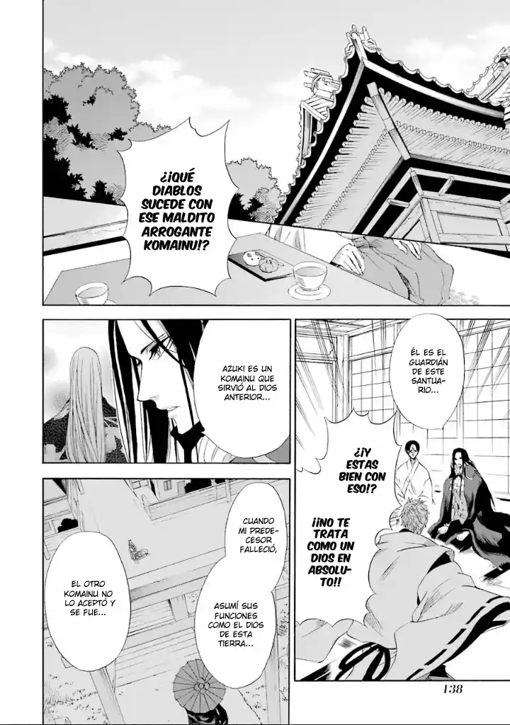 Kami to Yobareta Kyuuketsuki (2016) - Capítulo 4 - Página 12 - LectorTMOo