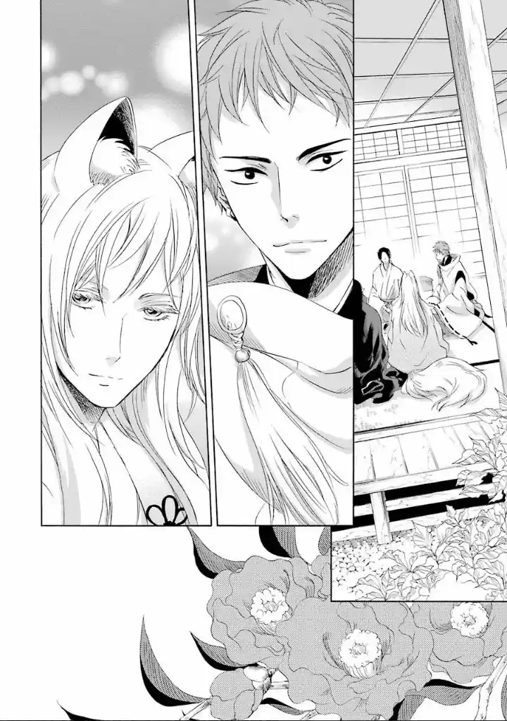 Kami to Yobareta Kyuuketsuki (2016) - Capítulo 7 - Página 9 - LectorTMOo
