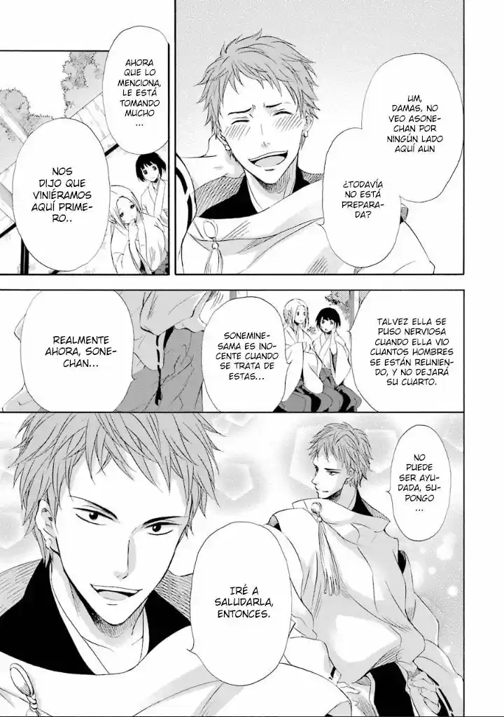 Kami to Yobareta Kyuuketsuki (2016) - Capítulo 7 - Página 12 - LectorTMOo