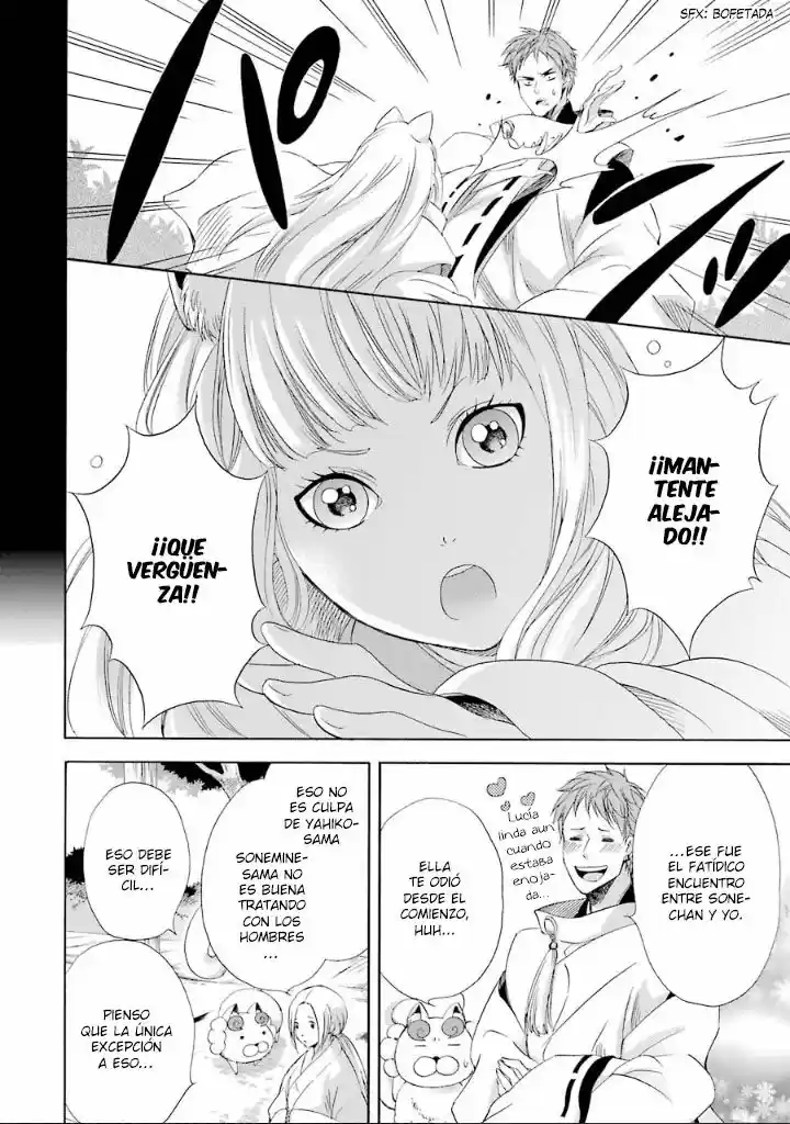 Kami to Yobareta Kyuuketsuki (2016) - Capítulo 7 - Página 15 - LectorTMOo