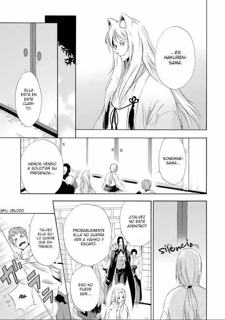 Kami to Yobareta Kyuuketsuki (2016) - Capítulo 7 - Página 16 - LectorTMOo