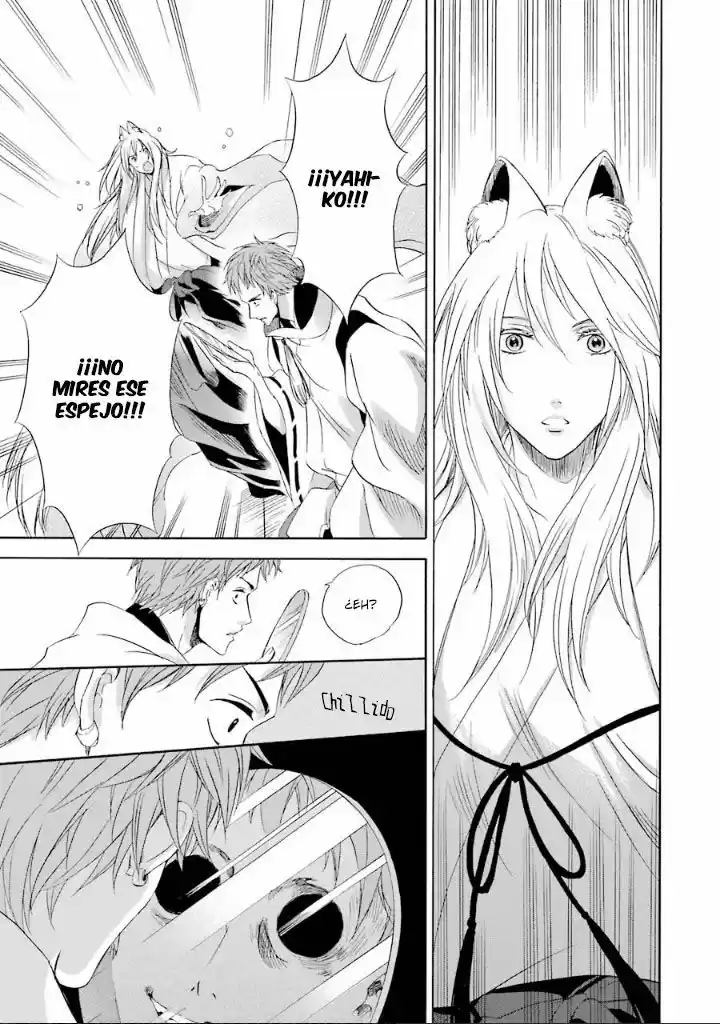 Kami to Yobareta Kyuuketsuki (2016) - Capítulo 7 - Página 18 - LectorTMOo