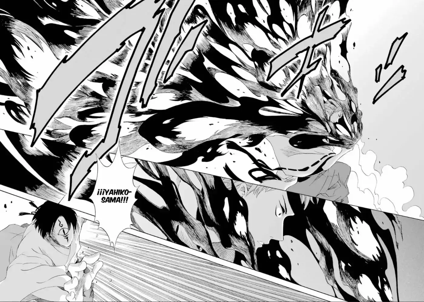 Kami to Yobareta Kyuuketsuki (2016) - Capítulo 7 - Página 19 - LectorTMOo