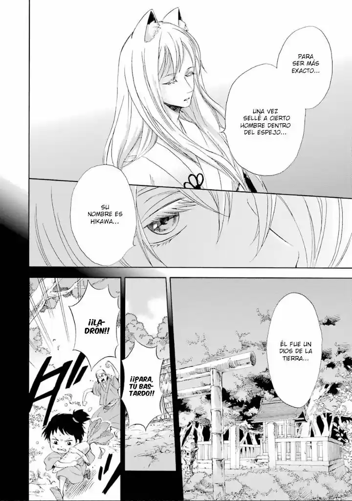 Kami to Yobareta Kyuuketsuki (2016) - Capítulo 7 - Página 24 - LectorTMOo