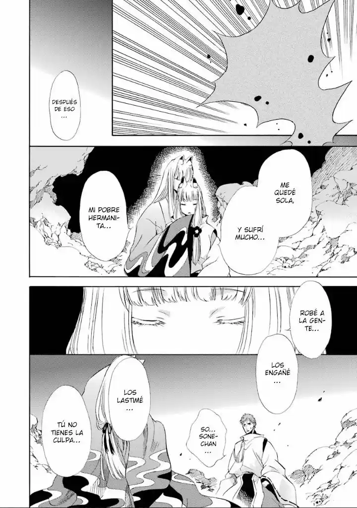 Kami to Yobareta Kyuuketsuki (2016) - Capítulo 8 - Página 18 - LectorTMOo