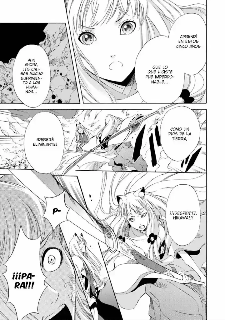 Kami to Yobareta Kyuuketsuki (2016) - Capítulo 8 - Página 21 - LectorTMOo