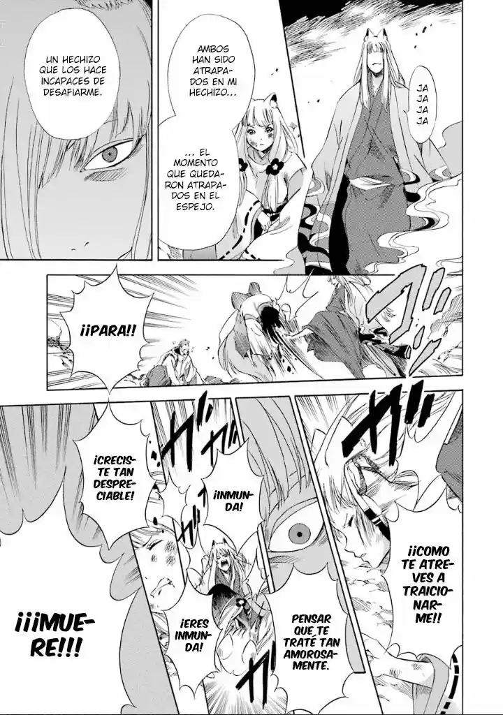 Kami to Yobareta Kyuuketsuki (2016) - Capítulo 8 - Página 23 - LectorTMOo