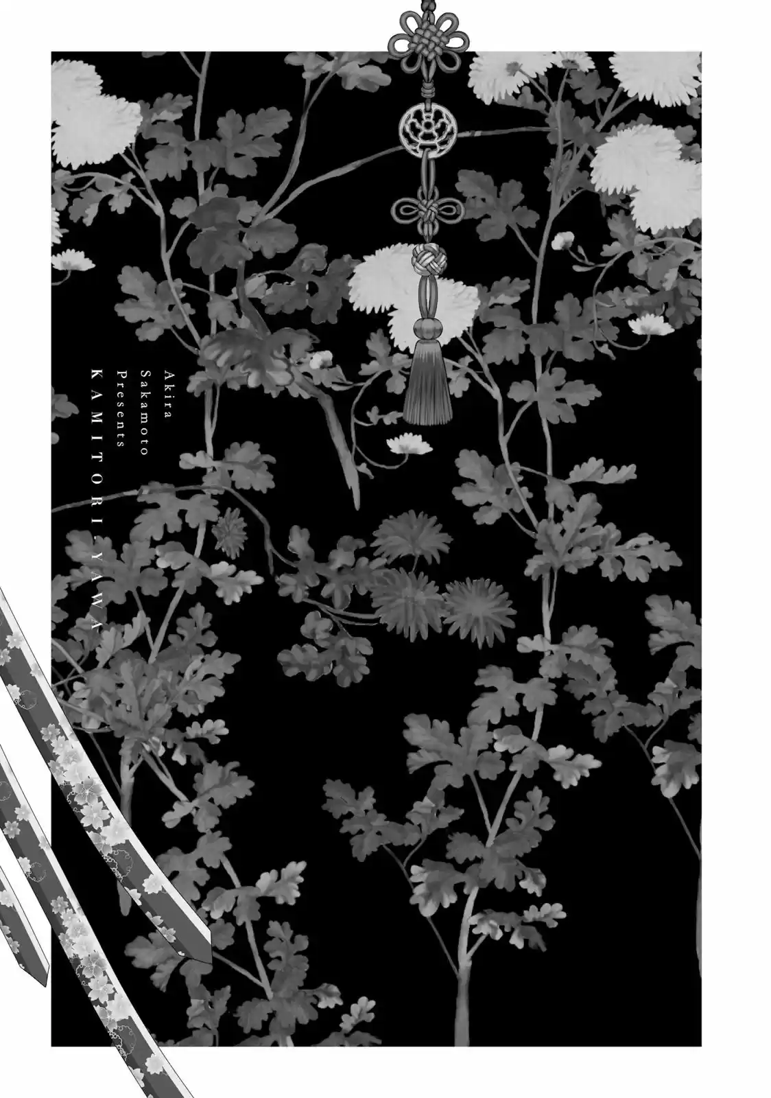 Kami Tori Yawa (2016) - Capítulo 3 - Página 34 - LectorTMOo