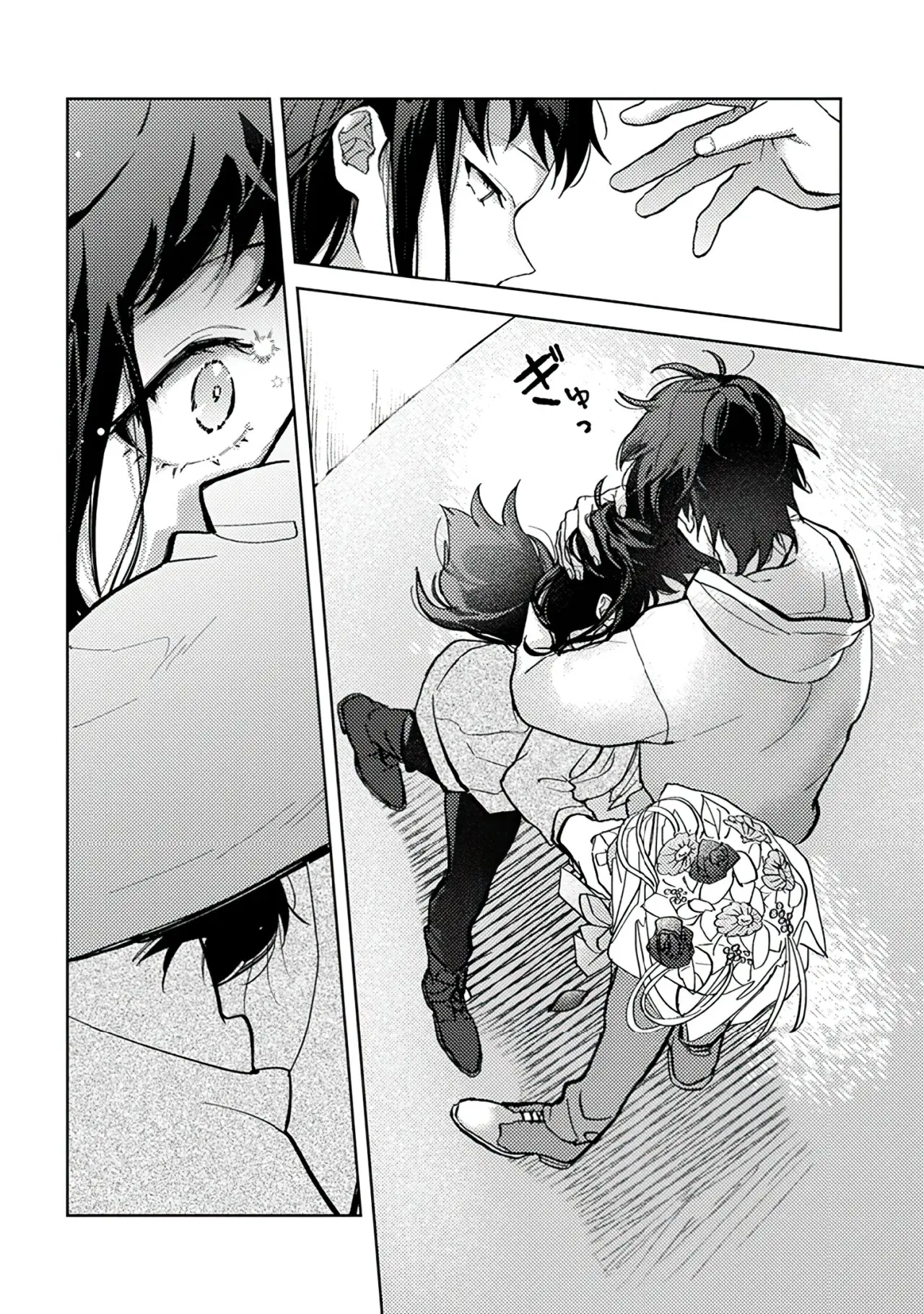 Kamibukuro-kun wa koishiteru (2020) - Capítulo 3 - Página 5 - LectorTMOo