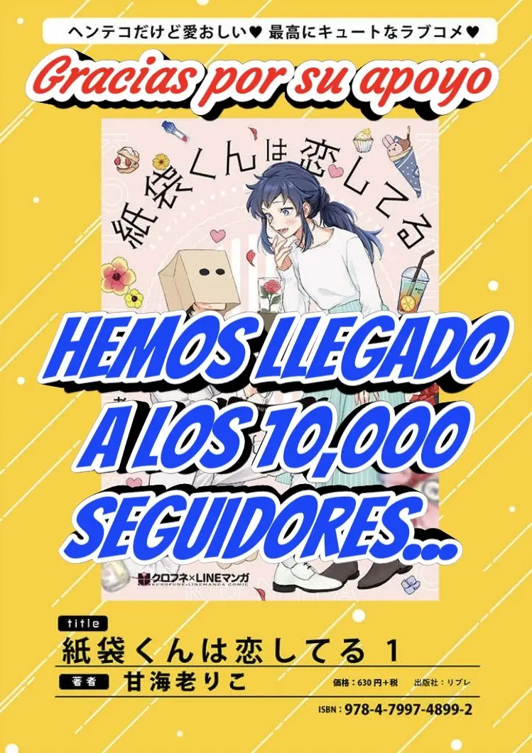 Kamibukuro-kun wa koishiteru (2020) - Capítulo 7.5 - Página 4 - LectorTMOo