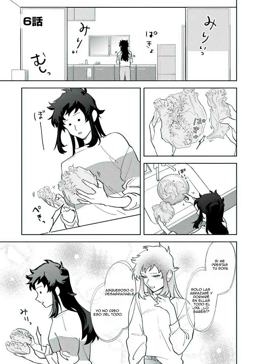 Kamibukuro-kun wa koishiteru (2020) - Capítulo 8 - Página 3 - LectorTMOo
