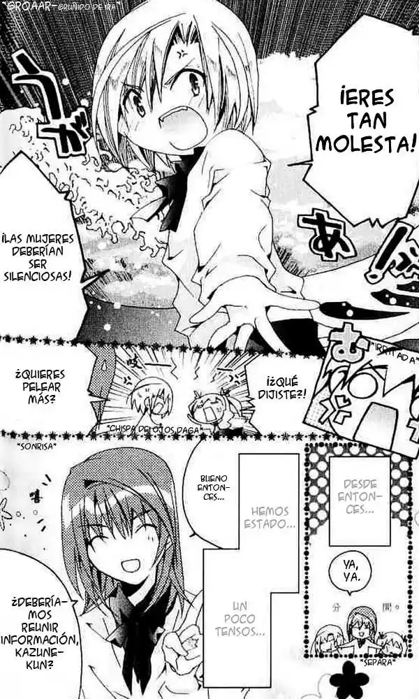 Kamichama Karin-Chu (2002) - Capítulo 10 - Página 4 - LectorTMOo