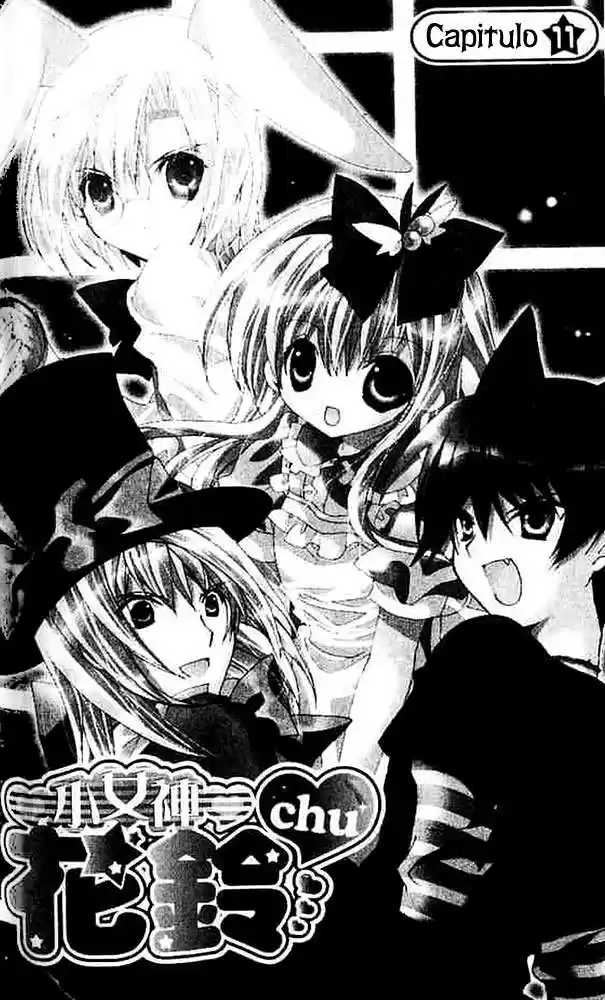 Kamichama Karin-Chu (2002) - Capítulo 11 - Página 1 - LectorTMOo