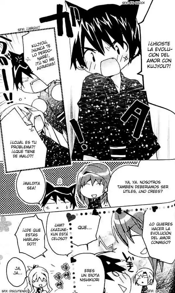 Kamichama Karin-Chu (2002) - Capítulo 11 - Página 15 - LectorTMOo