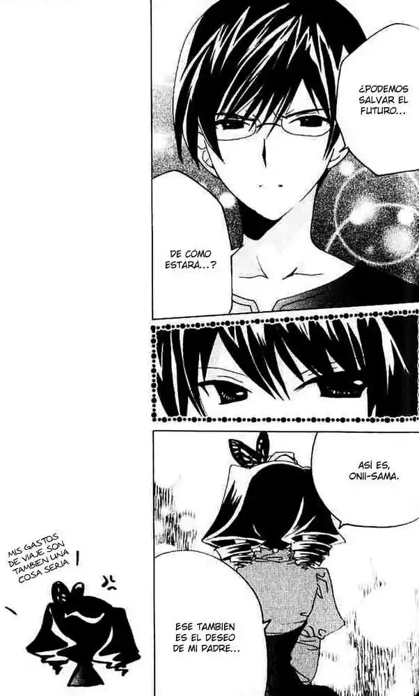 Kamichama Karin-Chu (2002) - Capítulo 11 - Página 17 - LectorTMOo