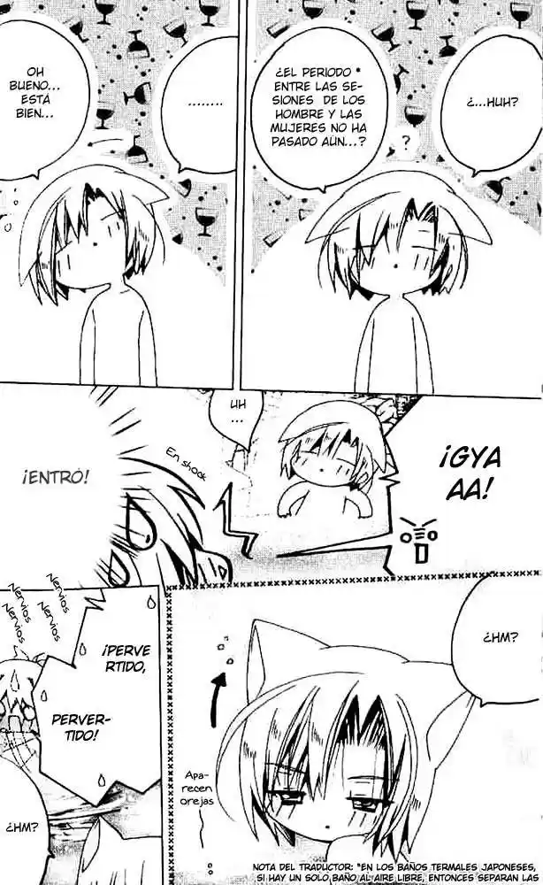 Kamichama Karin-Chu (2002) - Capítulo 11 - Página 25 - LectorTMOo