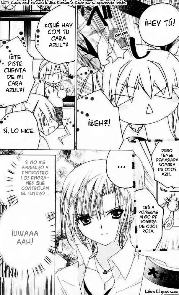 Kamichama Karin-Chu (2002) - Capítulo 12 - Página 13 - LectorTMOo