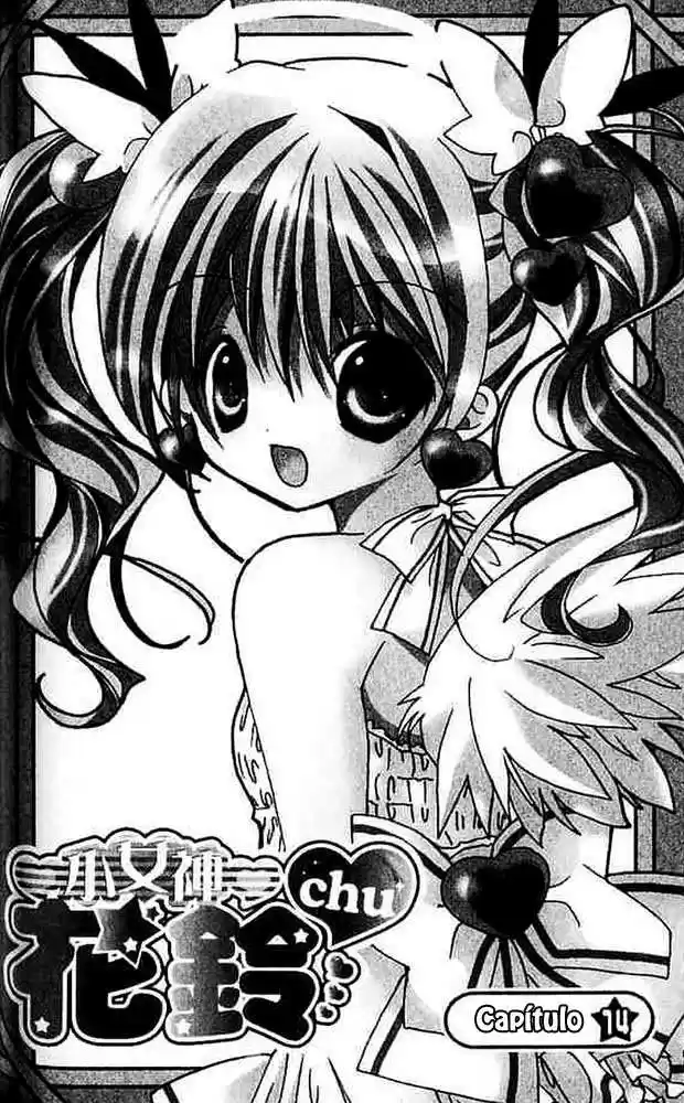 Kamichama Karin-Chu (2002) - Capítulo 14 - Página 1 - LectorTMOo