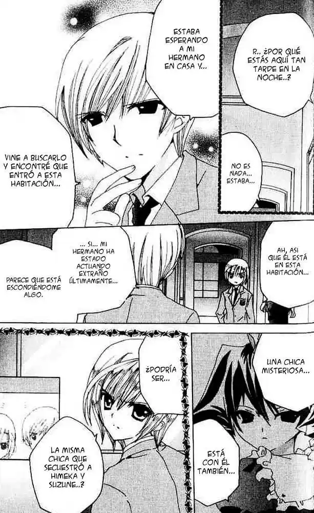 Kamichama Karin-Chu (2002) - Capítulo 14 - Página 18 - LectorTMOo