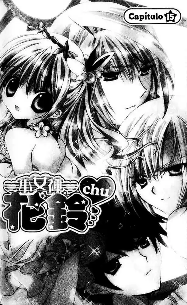 Kamichama Karin-Chu (2002) - Capítulo 15 - Página 1 - LectorTMOo