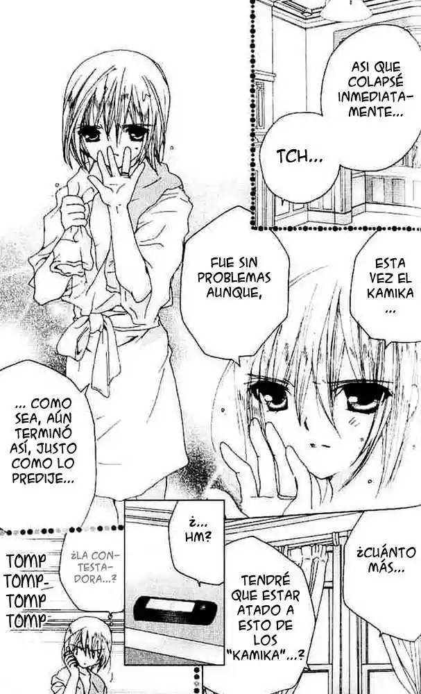 Kamichama Karin-Chu (2002) - Capítulo 15 - Página 5 - LectorTMOo