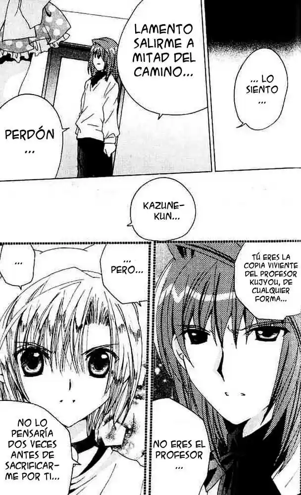 Kamichama Karin-Chu (2002) - Capítulo 15 - Página 17 - LectorTMOo