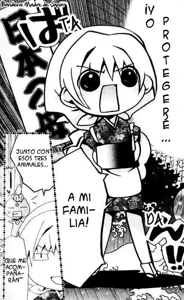 Kamichama Karin-Chu (2002) - Capítulo 15 - Página 27 - LectorTMOo
