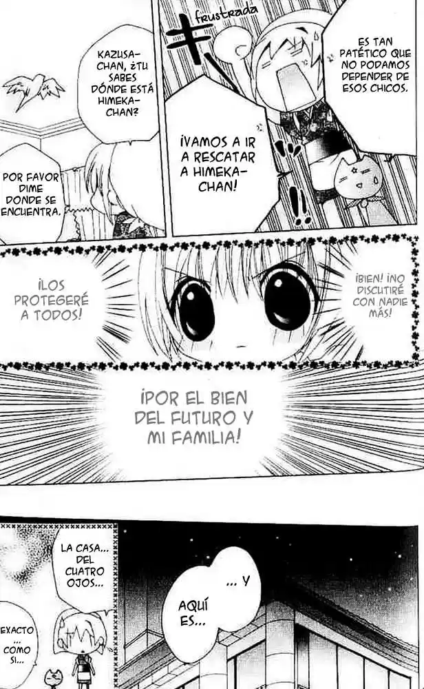 Kamichama Karin-Chu (2002) - Capítulo 15 - Página 28 - LectorTMOo