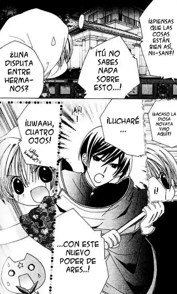 Kamichama Karin-Chu (2002) - Capítulo 15 - Página 31 - LectorTMOo