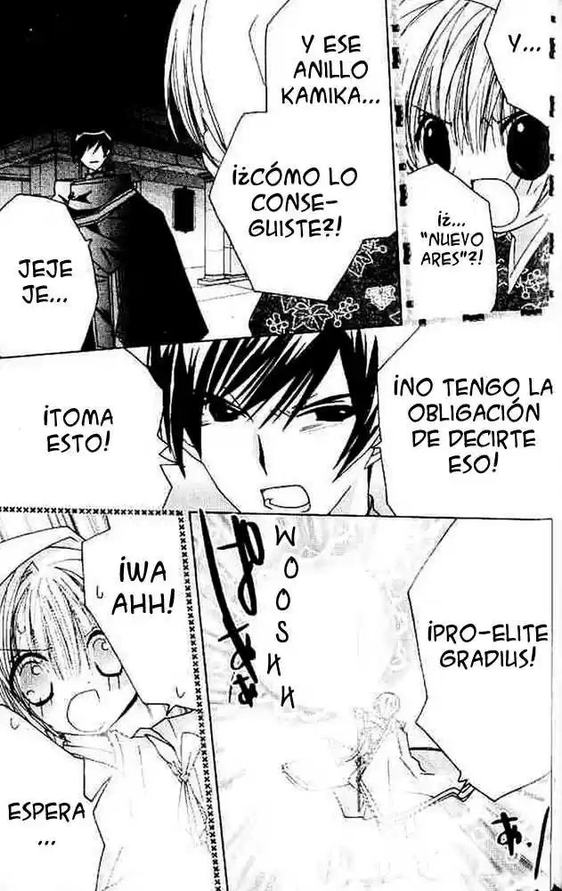 Kamichama Karin-Chu (2002) - Capítulo 15 - Página 32 - LectorTMOo