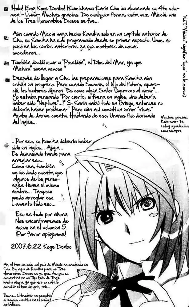 Kamichama Karin-Chu (2002) - Capítulo 15 - Página 40 - LectorTMOo