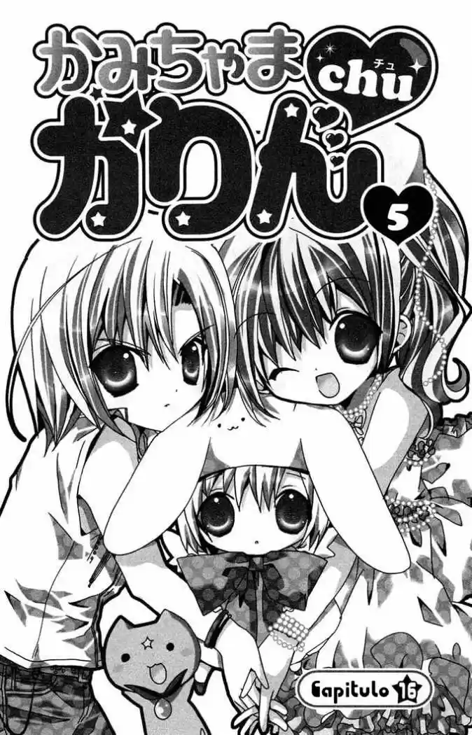 Kamichama Karin-Chu (2002) - Capítulo 16 - Página 2 - LectorTMOo