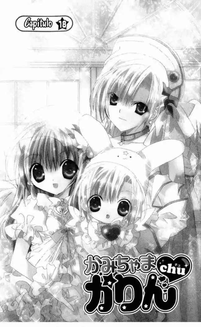 Kamichama Karin-Chu (2002) - Capítulo 18 - Página 1 - LectorTMOo