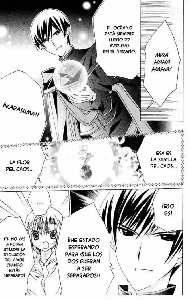 Kamichama Karin-Chu (2002) - Capítulo 18 - Página 16 - LectorTMOo