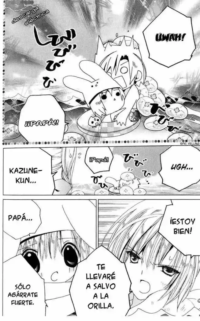 Kamichama Karin-Chu (2002) - Capítulo 18 - Página 19 - LectorTMOo