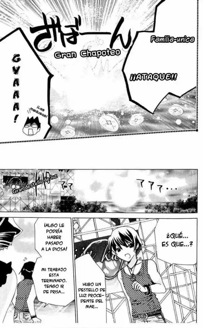 Kamichama Karin-Chu (2002) - Capítulo 18 - Página 25 - LectorTMOo