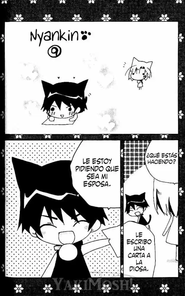Kamichama Karin-Chu (2002) - Capítulo 19.05 - Página 3 - LectorTMOo