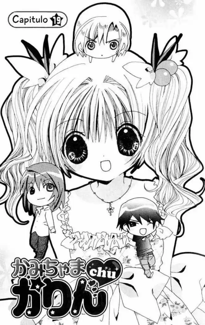 Kamichama Karin-Chu (2002) - Capítulo 19 - Página 1 - LectorTMOo