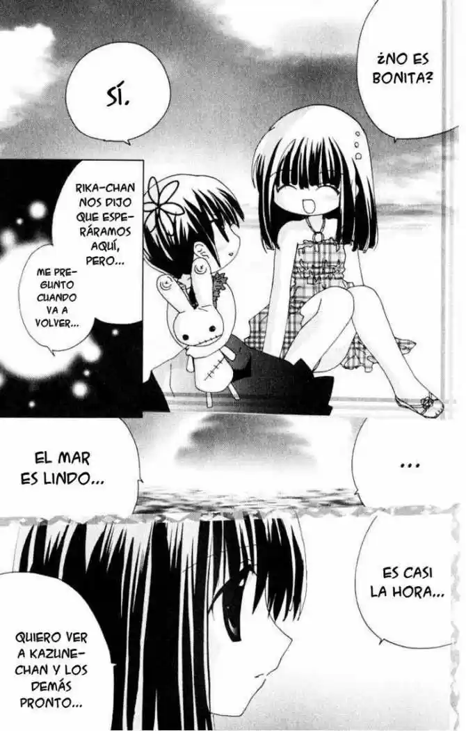 Kamichama Karin-Chu (2002) - Capítulo 19 - Página 5 - LectorTMOo