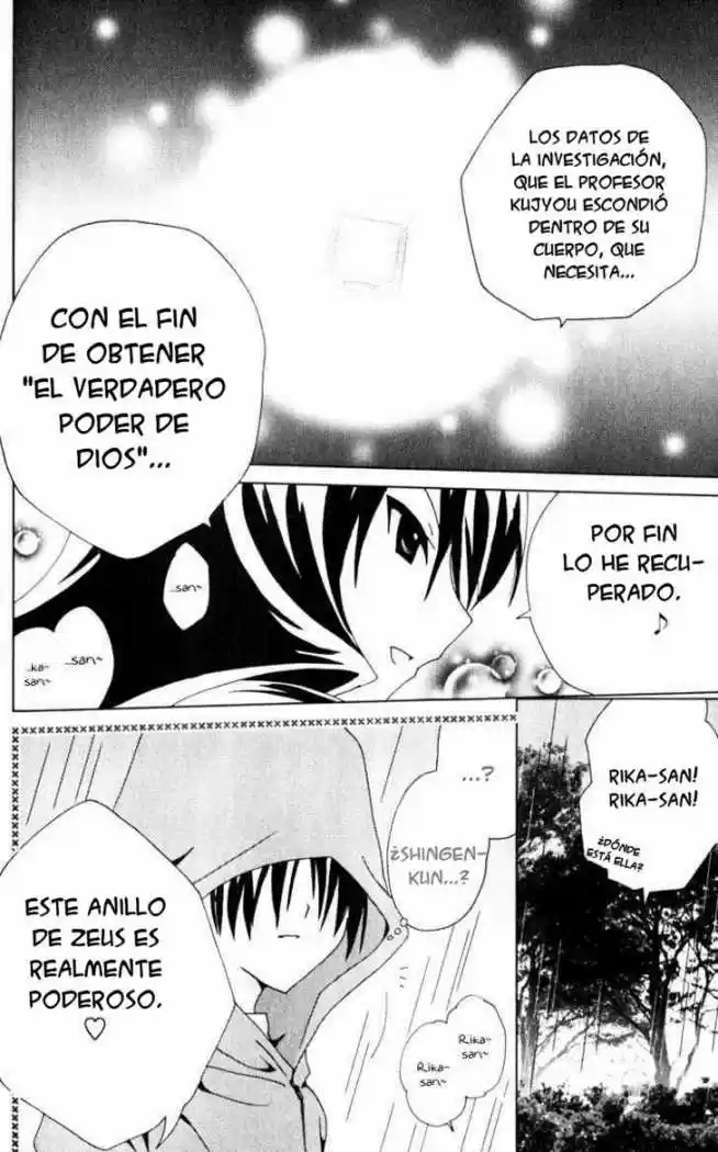 Kamichama Karin-Chu (2002) - Capítulo 19 - Página 24 - LectorTMOo