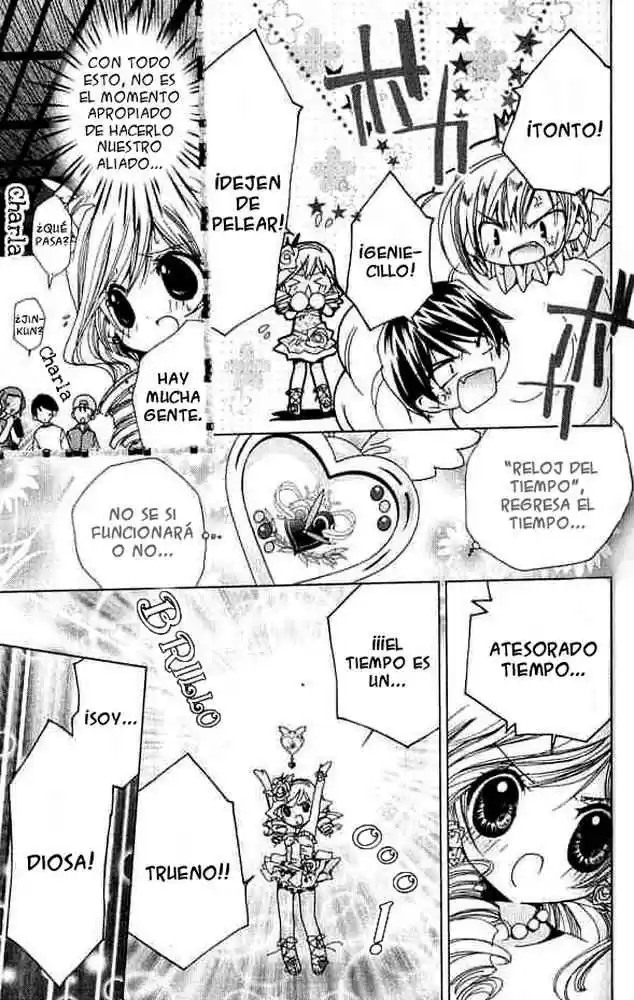 Kamichama Karin-Chu (2002) - Capítulo 2 - Página 26 - LectorTMOo
