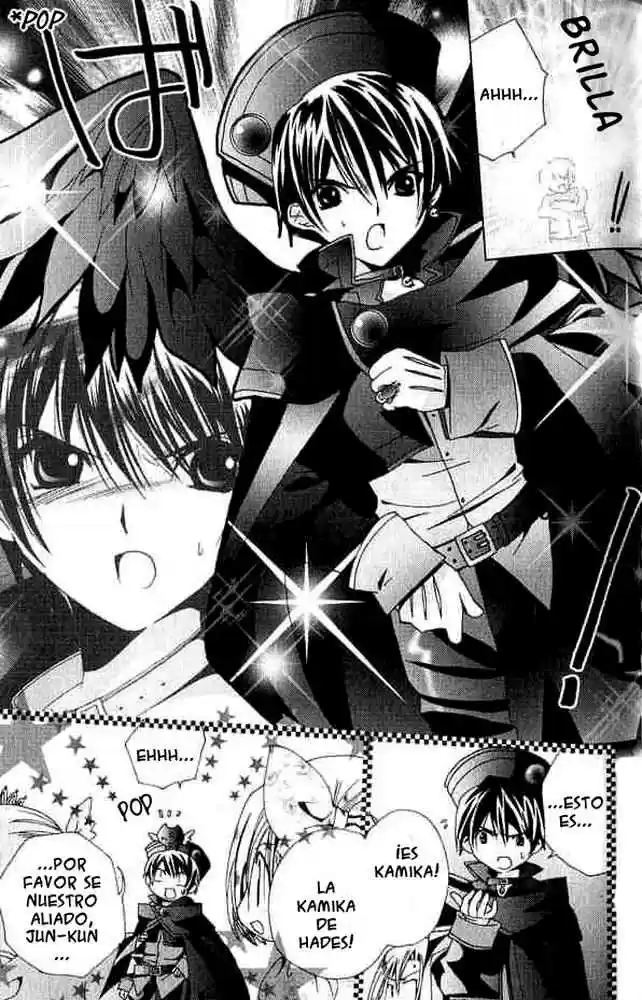 Kamichama Karin-Chu (2002) - Capítulo 2 - Página 29 - LectorTMOo