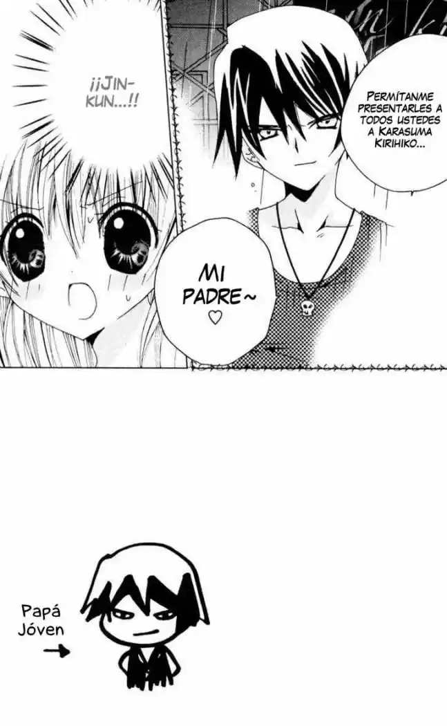 Kamichama Karin-Chu (2002) - Capítulo 20 - Página 1 - LectorTMOo
