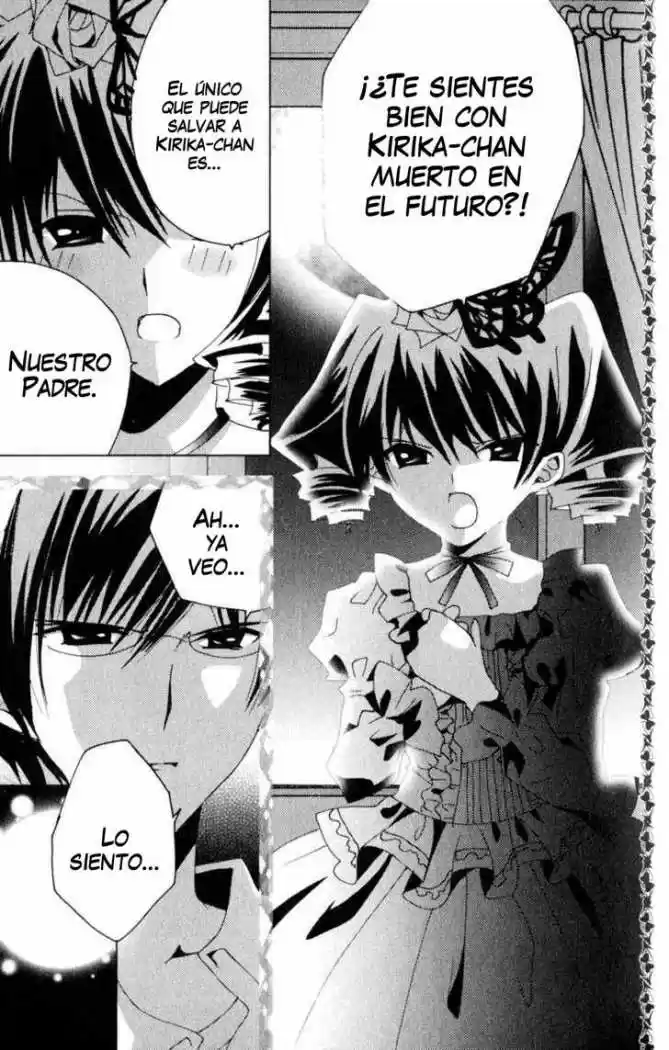 Kamichama Karin-Chu (2002) - Capítulo 20 - Página 20 - LectorTMOo