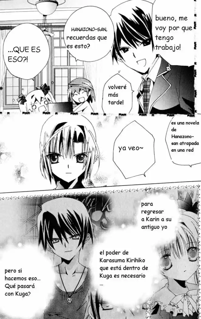 Kamichama Karin-Chu (2002) - Capítulo 21 - Página 12 - LectorTMOo