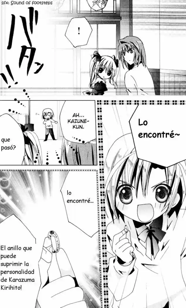 Kamichama Karin-Chu (2002) - Capítulo 21 - Página 17 - LectorTMOo