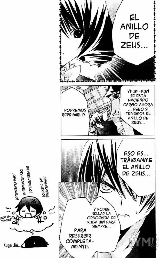 Kamichama Karin-Chu (2002) - Capítulo 24 - Página 11 - LectorTMOo