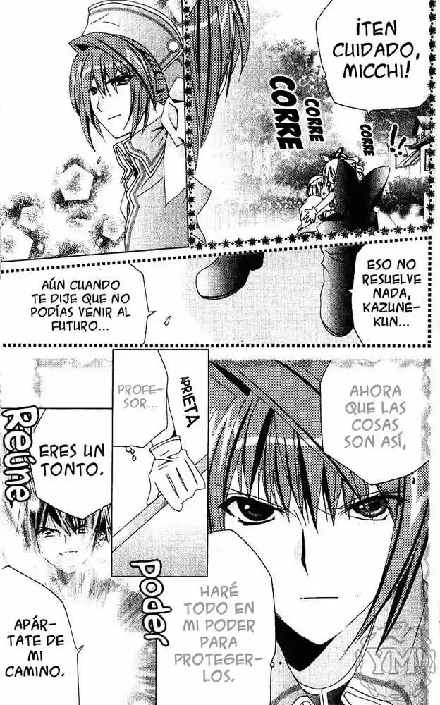 Kamichama Karin-Chu (2002) - Capítulo 24 - Página 29 - LectorTMOo