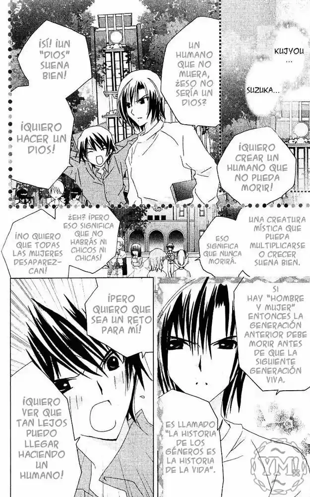 Kamichama Karin-Chu (2002) - Capítulo 26 - Página 20 - LectorTMOo